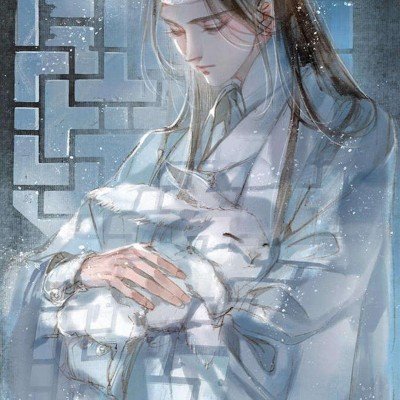 宁艺卓嘉人五月刊封面